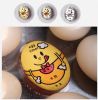 Portable Egg Timer Sensitive Hard & Soft Boiled Color Changing Indicator Tells When Eggs Are Ready For Kitchen Study Homework Sport Exercise - yellow