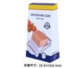 Stainless Steel Luncheon Meat, Ham And Banana Slicer Fruit Slicer Egg Cut Divider - CW025